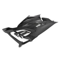 Verkleidungssatz 4-teilig Carbon 21 Verkleidungssatz 4-teilig Carbon -Rennsportteile Geschäft 4663B001B00 07 8338