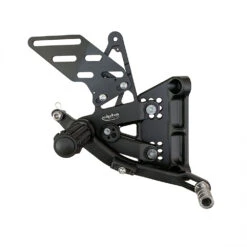 Racing Fußrastenanlage SBK 22 Racing Fußrastenanlage SBK -Rennsportteile Geschäft 4670 b210 003 01 12008